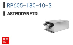 RP605-180-10-S ͼƬ